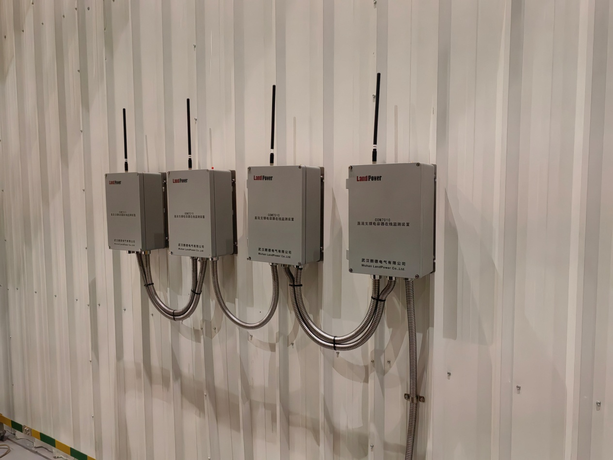 中國電力報：朗德電氣為電網精準監測裝上“慧眼”
